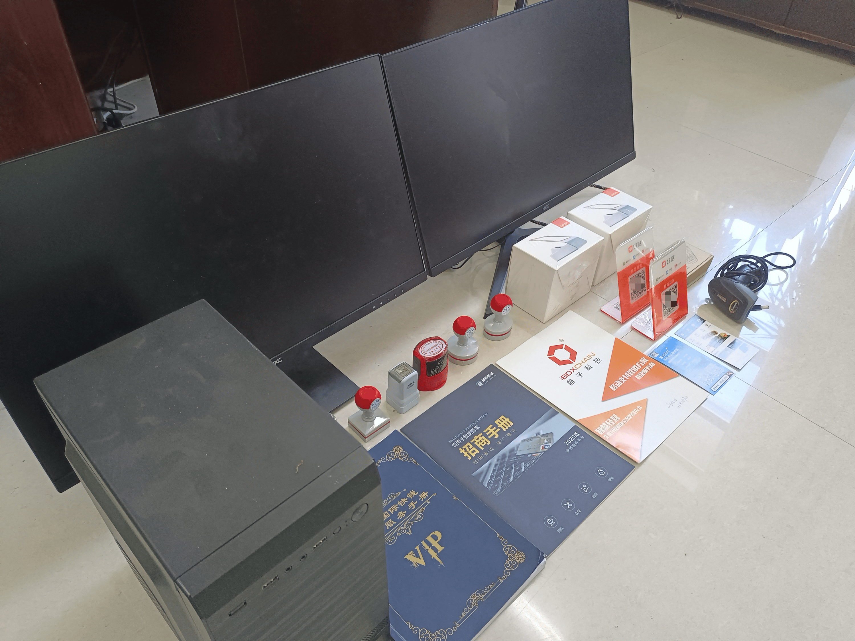 冷水江最新医保套现的app方法分析(最方便真实的冷水江医保套现的中介需要付刑事责任吗方法)